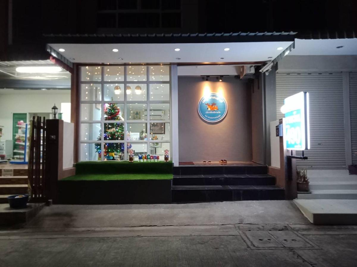 Hotel เคทู เกสเฮาส์ Chonburi Exterior foto